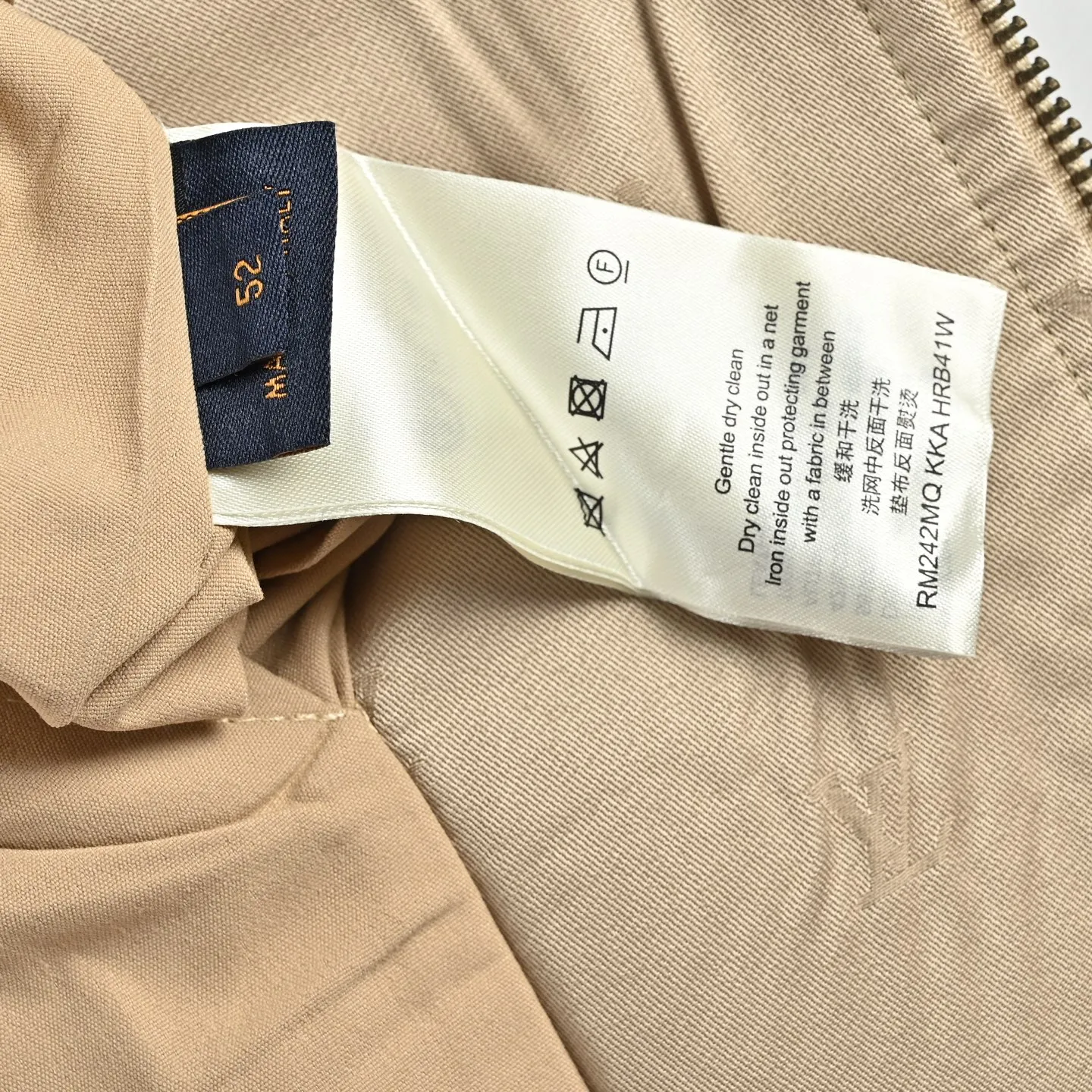 Louis Vuitton 24Fw Full Print Jacquard Jacket Jacket